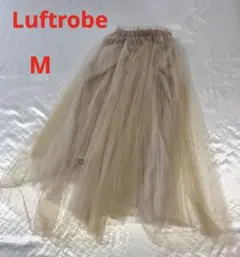 C39 Luftrobe チュール M 日本製　アシンメトリー　フランドルのサムネイル