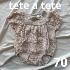 tete a tete バースデイ ロンパース 70サイズ 綿100%