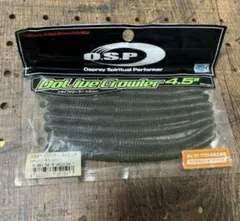 ワーム番号9899★ドライブクローラー4.5インチ　osp