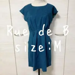 Rue de B bis リューデベービス　スエード　膝丈　ワンピース　M 緑のサムネイル
