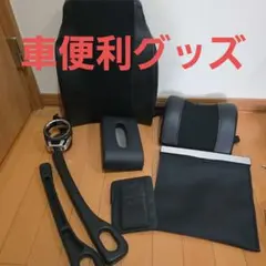 マーキュリー救急箱2個 工具箱 ティッシュケース - メルカリ
