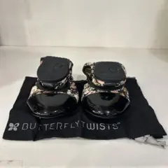BUTTERFLYTWISTS Folding Ballerinas S