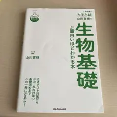 Item thumbnail for item 081a1822-2d14-45a3-b8bc-459735a35ed1