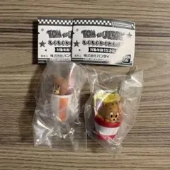 トムジェリ もぐもぐかくれんぼ3