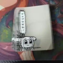 ナメプですわ ポプテピピック スリーブ