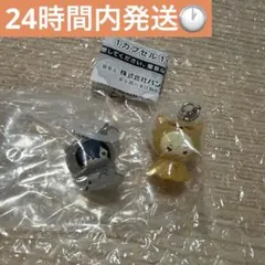 ヒロアカ　めじるしアクセサリー