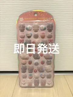 nico 断捨離中！！！様 リクエスト 2点 まとめ商品