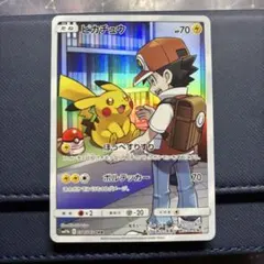 ピカチュウ CHR SM11b ドリームリーグ 054/049