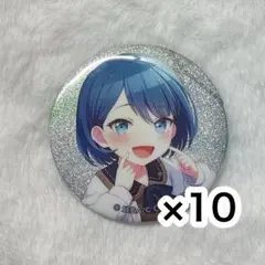 プロセカ グリッター缶バッジ 桐谷遥