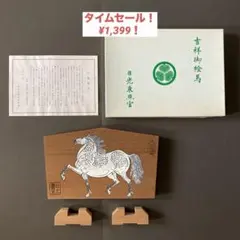 2025年最新】poppy parkerの人気アイテム - メルカリ