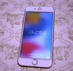 iPhone6s ロック解除済み【SIMフリー】　A1688