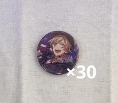 羽風薫 ポトレ缶 30個