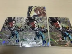 ドラゴンボールスーパーダイバーズ　SDV9-sec2 sec 人造人間17号三枚