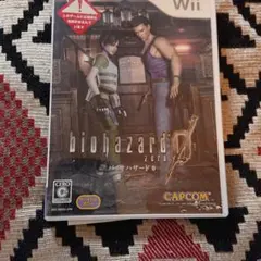 バイオハザード 0
