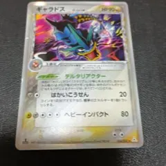 Item thumbnail for item c2e94a64-edb1-44a9-aa02-72c3907ef5af