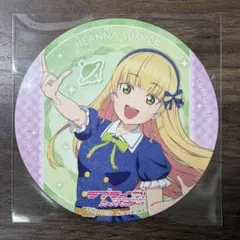 2026年最新】ラブライブ コースター 心斎橋の人気アイテム - メルカリ