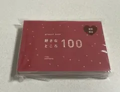 Item thumbnail for item cf58ffe3-0442-405d-b2d9-846eaafd23ae