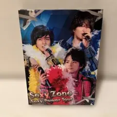 SexyZone Japan Tour 2013〈初回限定盤〉DVD トレカ付き - メルカリ
