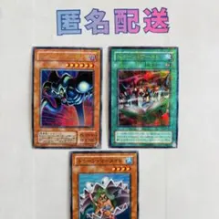 【遊戯王2期】トゥーンワールド トゥーンデーモン ウルトラパラレルセット