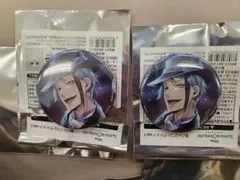 ツイステ 缶バッジ AGF 限定 ジェイド 寮服