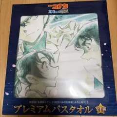 Item thumbnail for item b75841d6-8b64-4b5d-a718-e867cc5eec4d