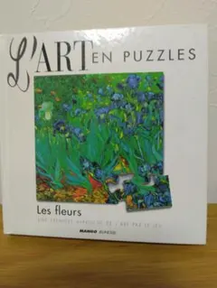 L'ART en PUZZLES Les fleurs