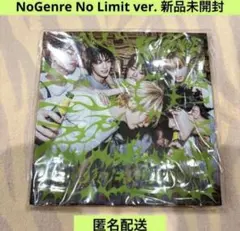 BOYNEXTDOOR NoGenre アルバム 新品未開封 No Limit