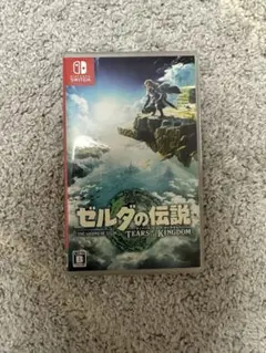 ゼルダの伝説 ティアーズオブザキングダム スイッチ Switch ソフト