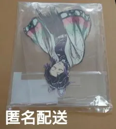 鬼滅の刃 エンドロールイラスト webshopくじ しのぶ ミニセット②