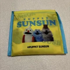 PUPPET SUNSUN エコバッグ SUSHIROコラボ