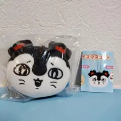 ちいかわもっちるフェイスマスコット セイレーン