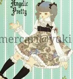 まお@プロフもお読みください様 リクエスト 2点 まとめ商品