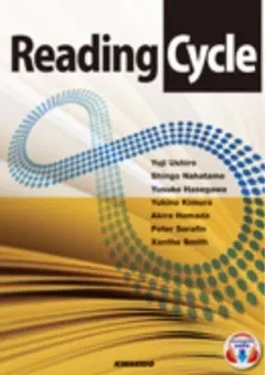 Reading Cycle