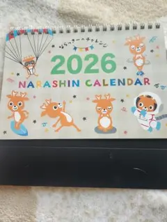 Item thumbnail for item 88cef11d-139e-459c-bc4a-b2cf1406a894