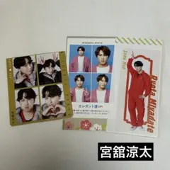 SnowMan 宮舘涼太 ハッピー4カット 推しおり 証明写真 切り抜き