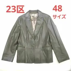 値下げ 希少サイズ48 美品 23区 ラムレザージャケット 大きい ２Bのサムネイル