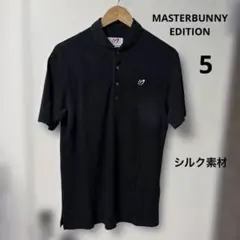 MASTER BUNNY EDITION ゴルフポロシャツ 5 黒のサムネイル