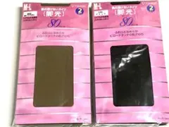 フクスケ　肌の透けないタイツ　脚光　80デニール　まとめて4足　新品★9712b