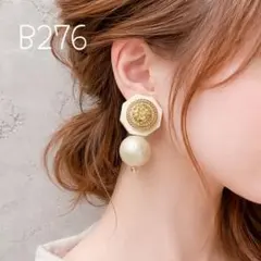 B276…ビンテージボタン×上品パール　イヤリングorピアス