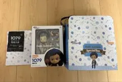 黒バス　青峰　ねんどろいど　セット