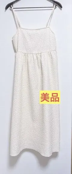 【美品】ワンピース　キャミワンピース　ロングワンピース