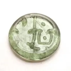 Item thumbnail for item 01ff280e-b8ba-4a6a-8206-eabecadd462c