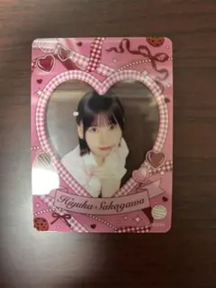 Item thumbnail for item 92ab62b3-bc03-4ae7-a106-374d52a6b83b