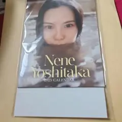 吉高寧々 直筆サイン入り アルバム + チェキ 3枚 セット 612TOGiIbHL._UF894,1000_QL80_.jpg