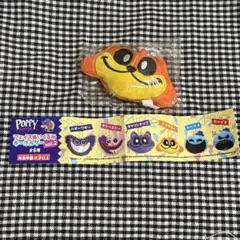 ポピープレイタイム フェイスぬいぐるみキーホルダー ドッグデイ