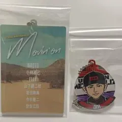 J.S.B. Movin' on キーホルダーセット OMI登坂広臣＆小林直己