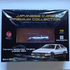トヨタ スプリンター トレノ (AE86) 国産名車プレミアムコレクション