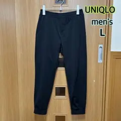 ユニクロ ウルトラストレッチ ジョガーパンツ【Ｌ】