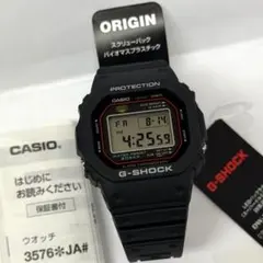 2026年最新】dw 5000の人気アイテム - メルカリ