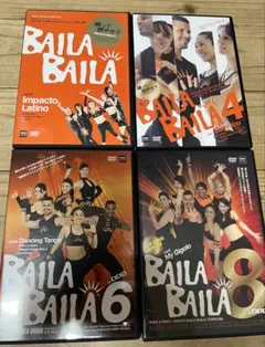 Baila Baila DVDセット 20.22.23.24 - メルカリ